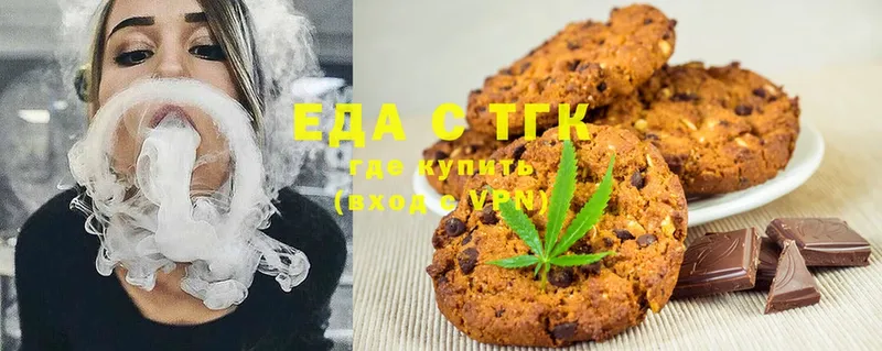 Cannafood марихуана  OMG вход  нарко площадка состав  магазин  наркотиков  Елец 