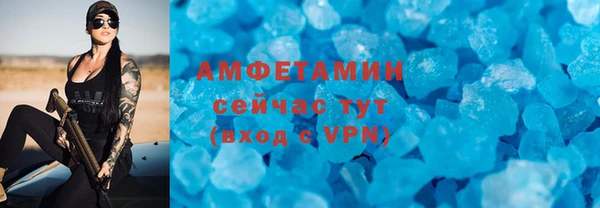 mdpv Верхний Тагил