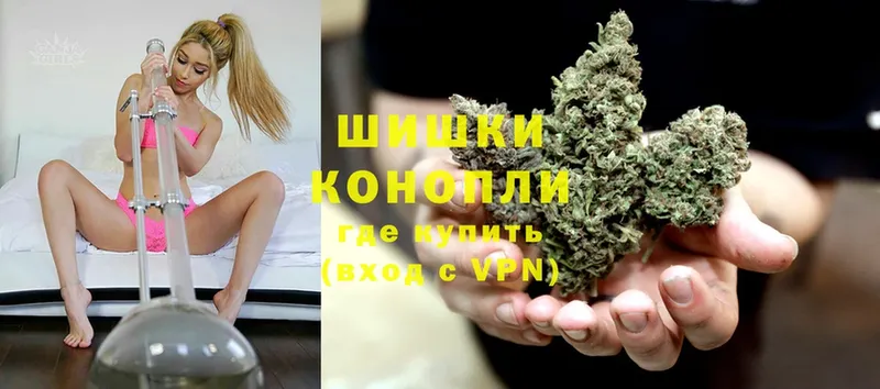 Конопля THC 21%  купить наркотики сайты  Елец 